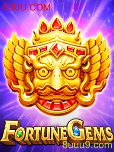 FortuneGems: Descubra a Nova Sensação dos Jogos Online em 8UUU.COM