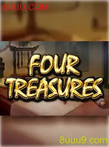 Explorando as Aventuras de FourTreasures: Um Mergulho no Mundo de 8UUU.COM