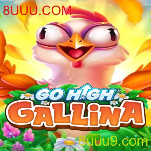 GoHighGallina: Mergulho no Mundo Inovador do Jogo