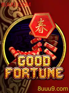 Explorando o Novo Jogo GoodFortune: Um Mergulho nas Regras e Estratégias