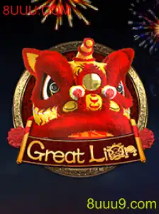 Explorando o Mundo de GreatLion: Um Jogo de Estratégia Inovador