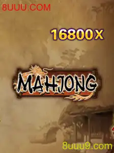 Explorando o Fascinante Mundo do Mahjong