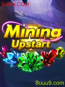 MiningUpstart: Uma Introdução ao Jogo de Mineração do Momento