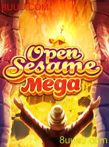 Desvendando o Mundo de OPENSESAMEMEGA