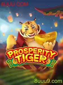 Explorando o Universo de ProsperityTiger: A Nova Sensação dos Jogos Online