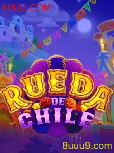 Explorando o Mundo Cativante do Jogo RuedaDeChile