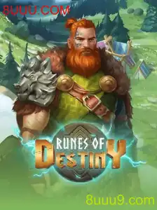 Explore o Universo de RunesOfDestiny: Um Mergulho nas Regras e Aventuras de 8UUU.COM