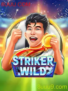 StrikerWILD: Uma Aventura Empolgante no Mundo dos Jogos