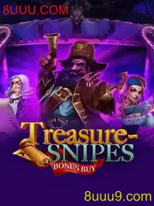 Descubra o Fascinante Mundo de TreasuresnipesBonusBuy