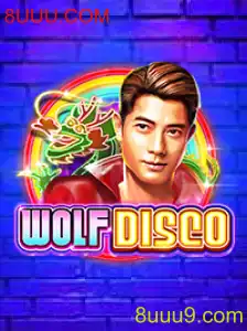 Explorando o Jogo WolfDisco: Descrição, Introdução e Regras