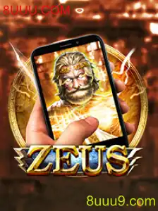 ZeusM: Uma Experiência Inovadora em Jogos de Estratégia